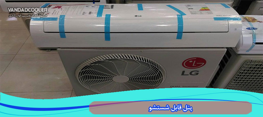 تکنولوژی اینورتر